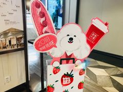 -奈雪的茶(市百一店)