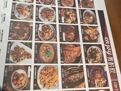 -薇酌饮·陕西菜(南门外店)