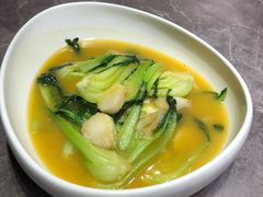 香芋烧时蔬-闫府私房菜·老字号(恒隆店)