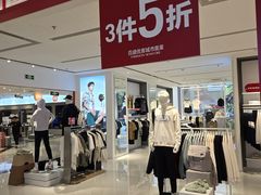 -FILA(龙之梦购物中心店)