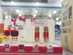 -山姆会员商店(亦庄创意生活广场店)