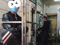 -清真·宏顺祥卤汁凉粉(大皮院店)