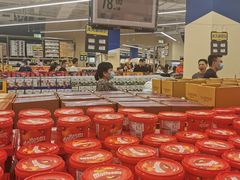 -盒马X会员店(上海森兰商都店)