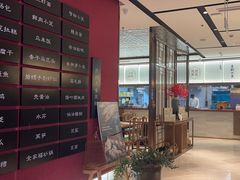 -下塘街七号(圆融时代广场店)