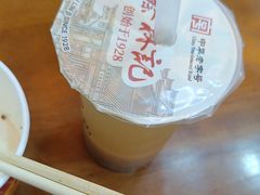 -蔡林记(昙华林泛悦汇店)