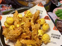 -探鱼·鲜青椒爽麻烤鱼(正佳广场店)