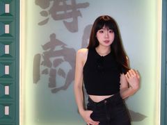 -太琼糟粕醋·海南酸汤火锅(亚龙湾店)