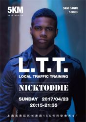 点击看大图 -5KM舞蹈街舞工作室