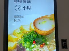 -漫山洋芋(大悦城店)