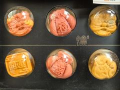 -良枫友信(陈家祠店)