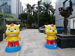 -289艺术PARK