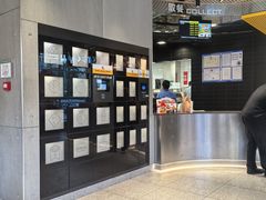 -麦当劳(北苑秋实路店)