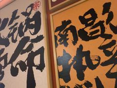 -热辣宗师·串串火锅(万达金街店)