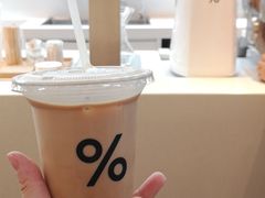 -% Arabica阿拉比卡咖啡(武康路店)