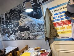 -马三洋芋片(簋街店)