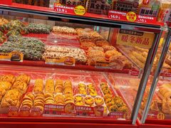 -味多美蛋糕(看丹桥店)