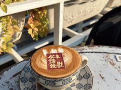 -北平花园·MUA摩造汉堡·北平咖啡(南锣鼓巷胡同店)
