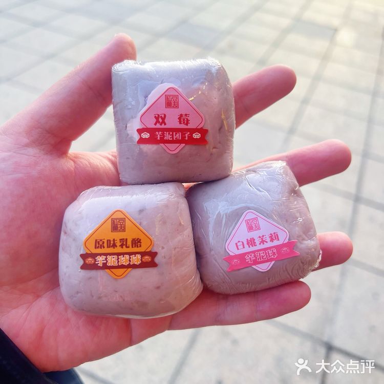 还有人没吃过鼓楼这家排队王吗🔥