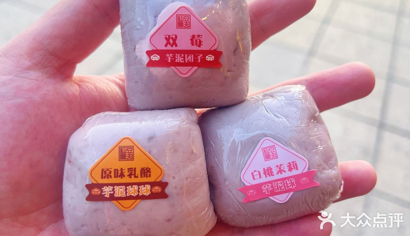 还有人没吃过鼓楼这家排队王吗🔥