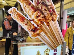 -热喜·现包大馅汤圆(老街店)