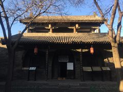 -平遥县衙