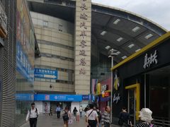 -上海长途汽车客运总站