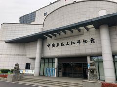-中国船政文化博物馆