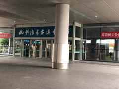 门面-杭州九堡客运中心