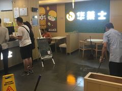 -华莱士·全鸡汉堡(五爱道店)