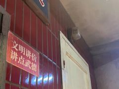 门面-五马集·海鲜·温州大牌档(黑金冠五马街十字路口店)