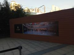 -光启城时尚购物中心