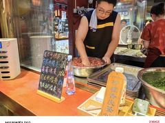-沙州食驿·非遗小吃夜市