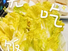 -旧县羊蝎子(旧县店)