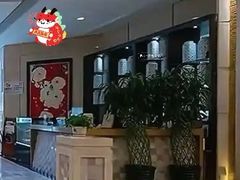 -北京西国贸大酒店