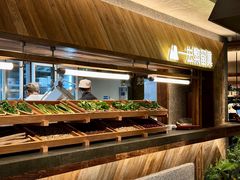 -大龙燚·旷野鲜火锅(广州首店)