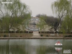 -石家庄市植物园