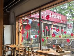 -水煮三国·川鲁江湖菜(香山店)