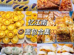 -江南大学(蠡湖校区)