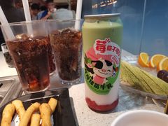 -海底捞火锅(奥体南路店)