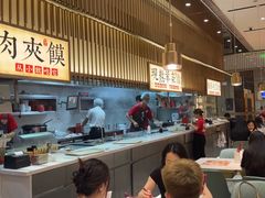 -老碗会·陕西手工面(前海世茂店)