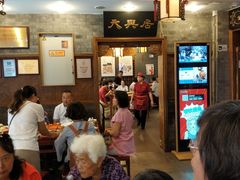大堂-天兴居(鲜鱼口街店)