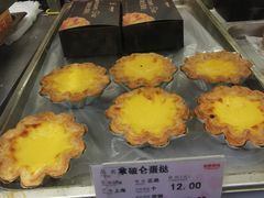 -泰康食品(南京东路店)