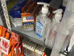-嗨特购HitGoo(朝阳合生汇店2店)