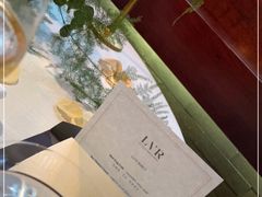 -三嚥阁 La Villa Restaurant