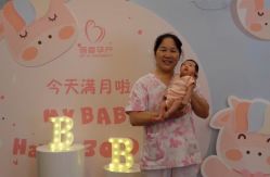 -蓓爱娇琪月子会所(虹口店)