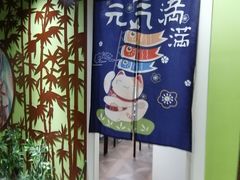 -学习谷日语培训日本留学·多语种外语教学(海淀人大分部)