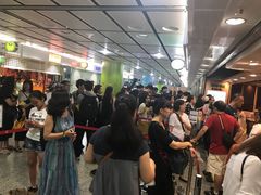 等位区-添好运点心专门店(中环IFC店)