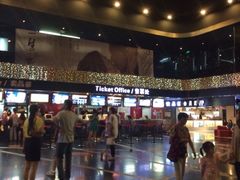 iphone_upload_pic-橙天嘉禾影城(苏州印象城店)