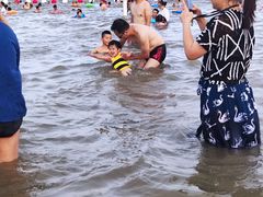 -碧海金沙