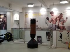 -中田健身工作室(东园店)